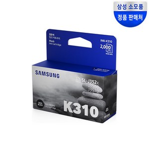 삼성전자 INK-K310 SL-J3520W SL-J3523W SL-J3525W SL-J3560FW SL-J3570FW 정품잉크, 검정, 1개