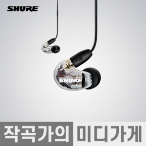 슈어 AONIC215-UNI 사운드 아이솔레이팅 이어폰, SE215DYCL+UNI-A, 클리어