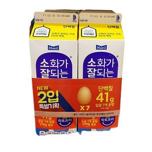 매일 매일 소화가 잘되는 우유 단백질 930ml X 2개 x 1개