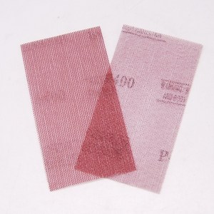 망사 벨크로사포 70x130mm 핸드 블럭 아데방, 240번(10장), 1개