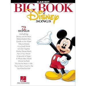 The Big Book Of Disney Songs - Clainet 디즈니 클라리넷 선곡집 Hal Leonad 할 레오나드