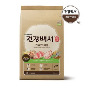 건강백서 강아지 건강한 체중 기능성 사료, 어덜트, 6kg, 1개