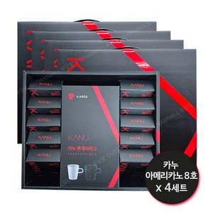 설날 맥심 선물세트 카누 8호 X 4개(1BOX), 4개