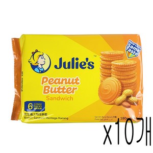 줄리스 피넛버터 샌드위치 비스킷 150g, 10개