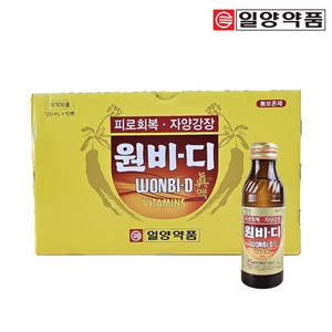 일양약품 원비디진액, 120ml, 10개