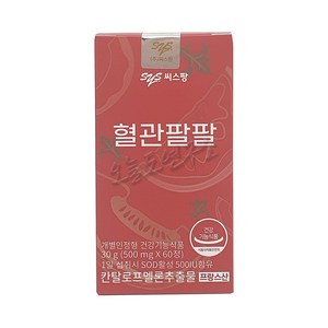 씨스팡 본사 칸탈로프 멜론 SOD 혈관팔팔 1개월분, 60정, 1개