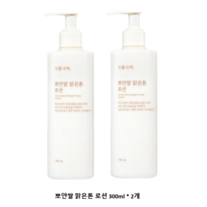 식물나라 뽀얀쌀 맑은톤 로션 300mL, 2개