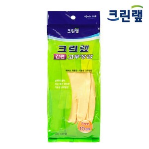 크린랲 간편 고무장갑 10켤레 + 은사수세미, 아이보리, 중(M), 1개