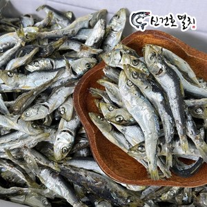 남해안 햇 국물용 청어 솔치(정어리) 상급 500g 1kg 1.5kg (육수 멸치), 1개