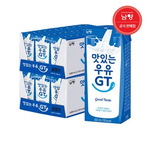 남양 맛있는 우유 GT, 180ml, 48개