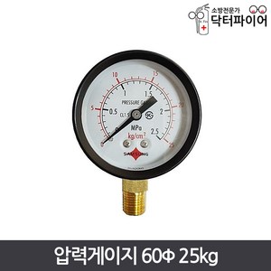 지시압력계 압력측정기 압력계 압력게이지 60파이 25kg, 1개