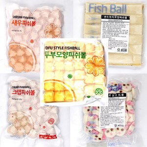 피쉬볼 랜 500g, 1개