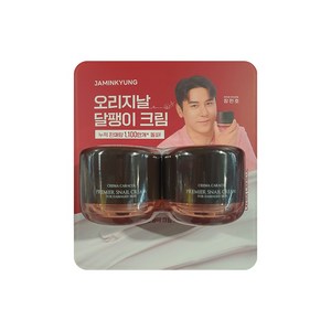 자민경 크레마카라콜 오리지날 달팽이크림 80ml x 2입, 2개