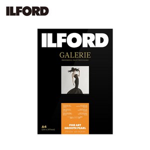 ILFORD 일포드 파인 아트 스무스 펄 270g A3 A3+ 25매 / 매트 인화지 포토용지 사진인화지