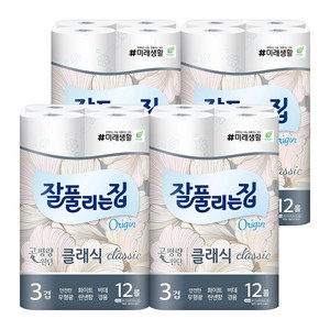 잘풀리는집 클래식 3겹 퀄팅 롤화장지 25 m, 27m, 24개입, 2개