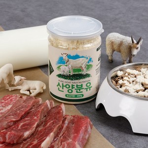 펫푸드궁 반려동물 산양분유 200g, 소고기, 1개