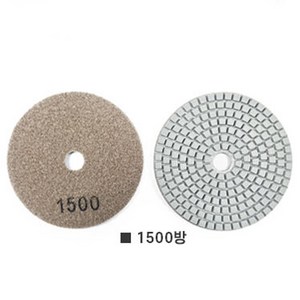 석재용 연마패드 100mm 습식 1500방 다이아몬드 샌딩 폴리싱 광택패드 연마휠 대리석 타일 상판 세라믹 연마, 1개