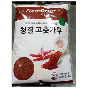 김치용 고춧가루(FO 2.5K) 업소용 영양고추가루, 1개, 2.5kg