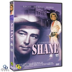 [DVD] 셰인 SHANE - 조지 스티븐슨 감독. 진 아서. 서부영화