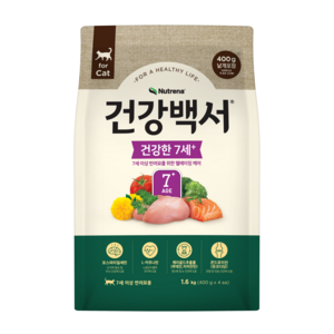 건강백서 캣 건강한 7세+ 기능성 사료, 1개, 1.6kg, 닭+연어