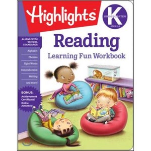 Kindegaten Reading, Highlights Leaning