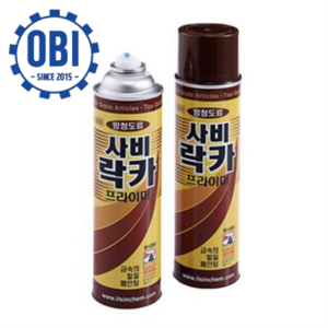 일신 사비 락카프라이머(1+1) 방청프라이머 녹방지락카 페인트, 1개, 420ml