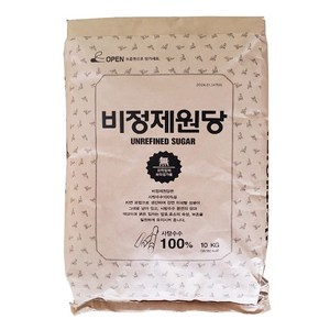 자연미가 비정제 원당 20kg(갈색지대)원당 명인, 1개, 20kg