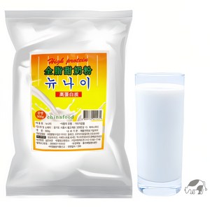 <중화국제>우유분말 뉴나이 전지분유 분유 대용량 마라탕전용, 1개, 900g