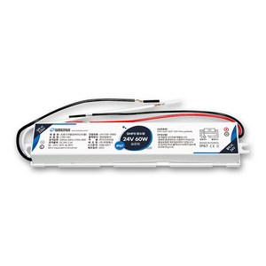 루멘룩스 방수 SMPS 24V 60W 슬림형 LED 안정기 LT60-24V 루멘룩스안정기 DC 24v 컨버터, 1개