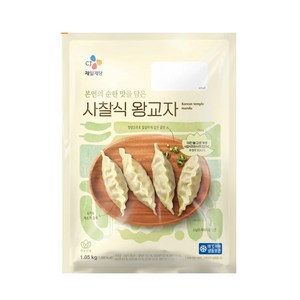 (냉동)[크레잇]사찰왕교자, 2개, 1.05kg