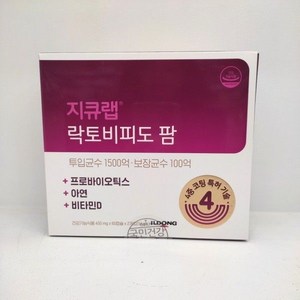 락토비피도 팜 (450mgx 60캡슐 x 2개입), 2개, 60정