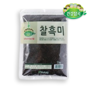 당일발송) 찰흑미1kg 검은쌀, 1개