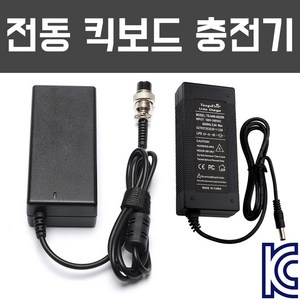 전동킥보드 전기자전거 전동휠 배터리 충전기 어댑터, 2. 42V 2A 충전기 (36V 배터리용), 7번. XLR 단자, 1개