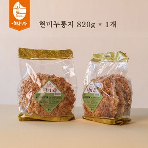 [황금이삭] 행복한 현미누룽지 820g 건강하고 고소한 끓여먹는 가마솥누룽지, 1개