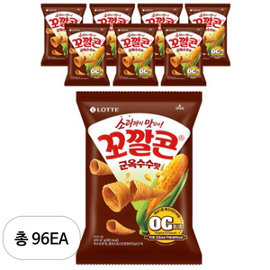 롯데제과 꼬깔콘 군옥수수맛, 67g, 96개