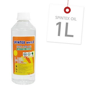 화이트스핀들 미싱기름 미싱오일 스핀들오일 SPINTEX WHITE 8 (용량 선택), 1L, 1개