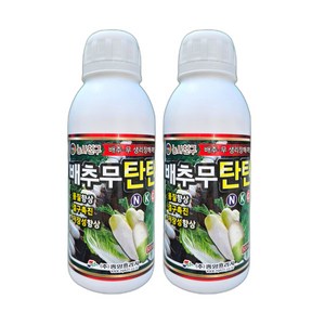 농사친구 배추무탄탄 배추 무 전용 무름 방지 칼슘, 2개, 500ml