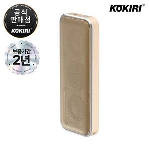 코끼리 JackSon 210 서브우퍼 블루투스 스피커, GOLD, KMS-J210