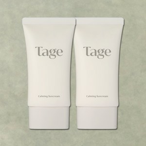 [Tage] 테이지 카밍 선크림 인 사이프레스트 SPF50+ PA++++ | 편백 비건 선크림 | 화잘먹 선크림 | 2개, 40ml