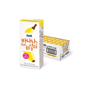 매일유업 바나나는 원래 하얗다 우유, 190ml, 32개