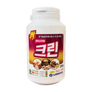 [농사마트] 모두싹크린 250g 종자 소독 마늘 생강 감자 유황 더뎅이병 썩음병 예방 나라바이오 사은품 계량컵, 1개