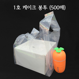 1호 투명 케이크봉투 케이크비닐 - 500매, 50개입, 10세트