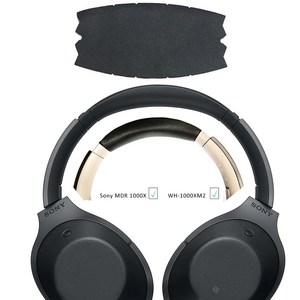 소니 WH-1000XM2 MDR1000X 무선 헤드폰 교체 헤드밴드 PU 가죽 수리 키트, 4.Golden PU cove, 1개