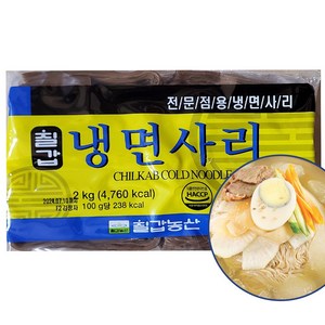 칠갑농산 냉면사리, 2kg, 2개