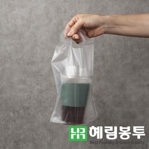 컵캐리어 1구 음료 커피캐리어 카페비닐 테이크아웃, 200개, 1세트