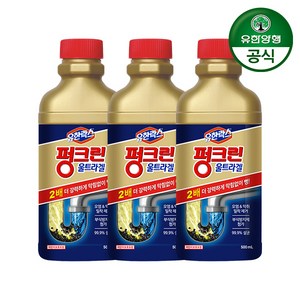 유한락스 펑크린 울트라겔, 500ml, 3개