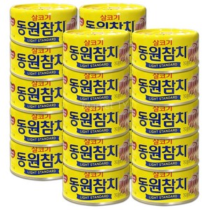 동원 라이트 스탠다드 참치, 150g, 20개