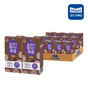 소화가잘되는우유 초콜릿, 12개, 190ml