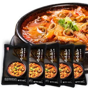 청춘을 담은 청담 소내장탕 650g (냉동), 1개