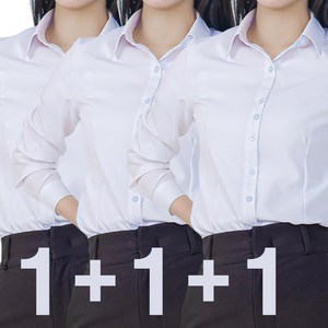 세련닷 여성 화이트 셔츠 1+1+1